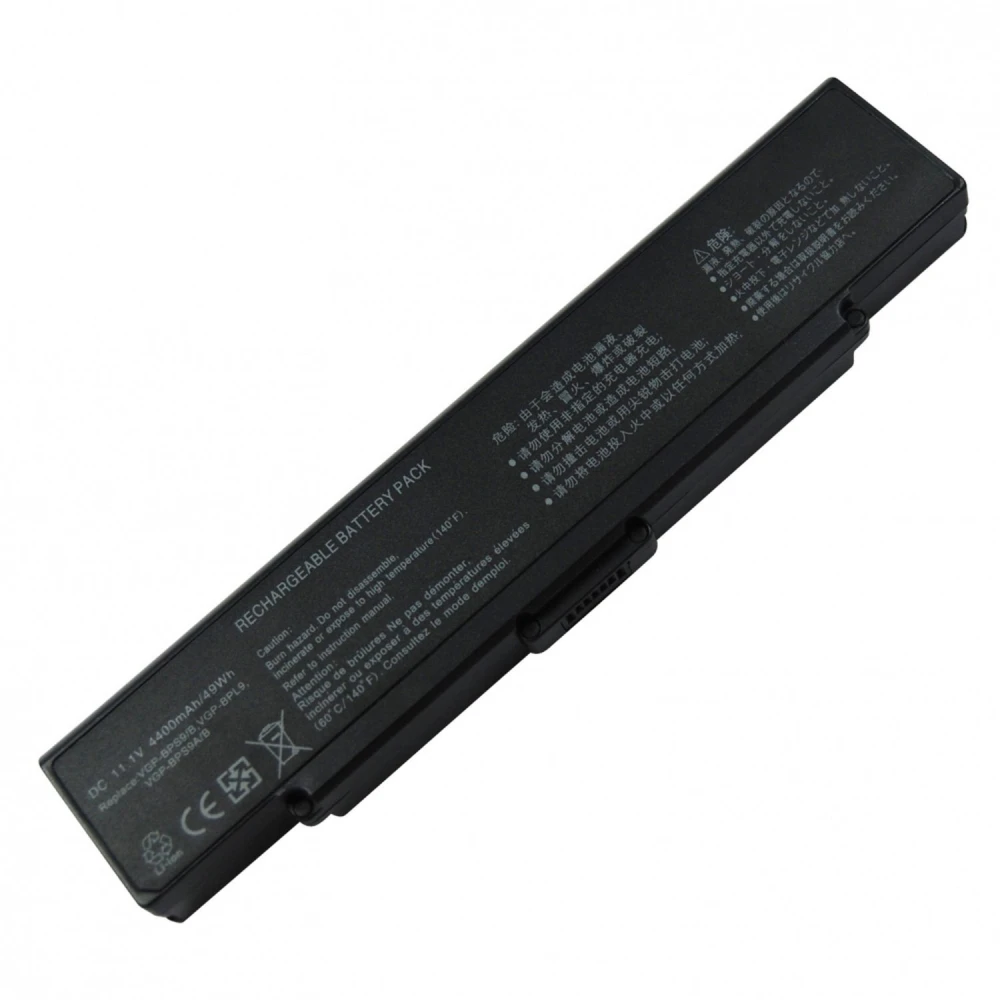 Batteri 5200 mAh för Sony VGP-BPS9 kompatibelt med flera Sony Vaio-modeller