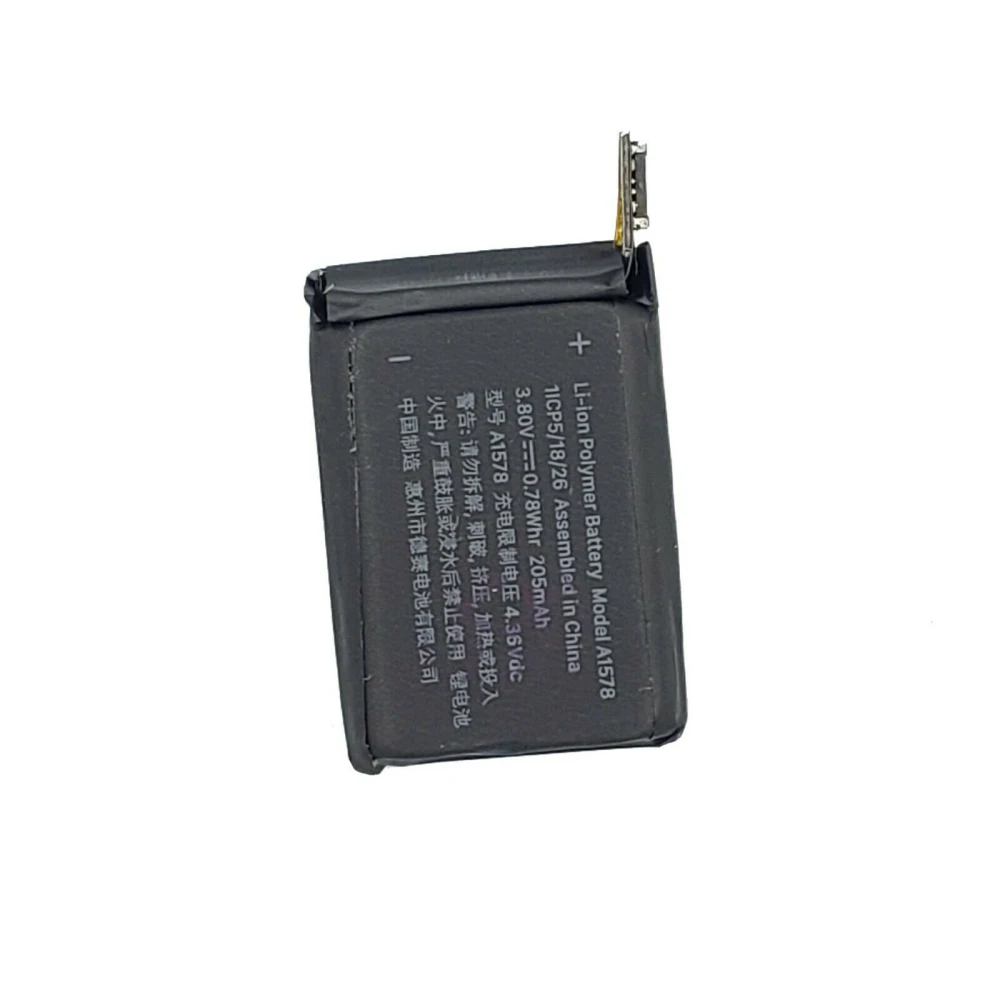 Apple Watch Series 1 38mm batteri 205mAh A1578