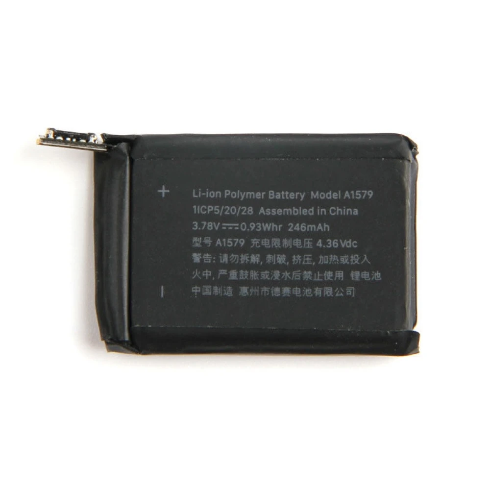 Apple Watch Series 1-batteri 42mm 246mAh A1579