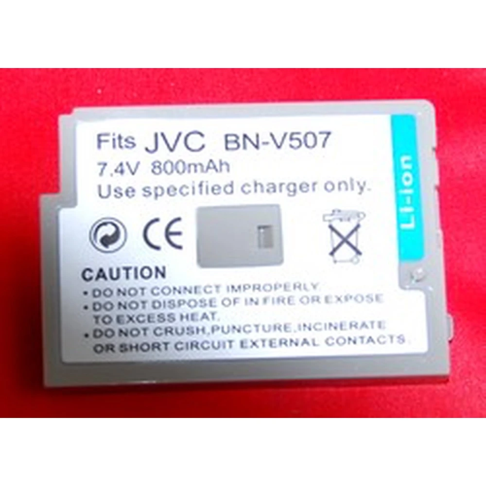 Kompatibelt JVC BN-V507-batteri för JVC-kameror - hög kapacitet