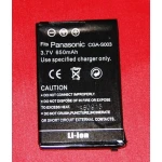 Kompatibelt Panasonic CGA-S003-batteri 3.7V 650mAh för Panasonic-kameror