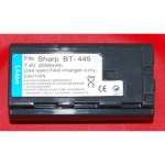 Kompatibelt Sharp BT-445-batteri för digitalkameror