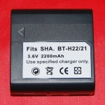 Kompatibelt Sharp BT-H22/21-batteri för digitalkameror och videokameror