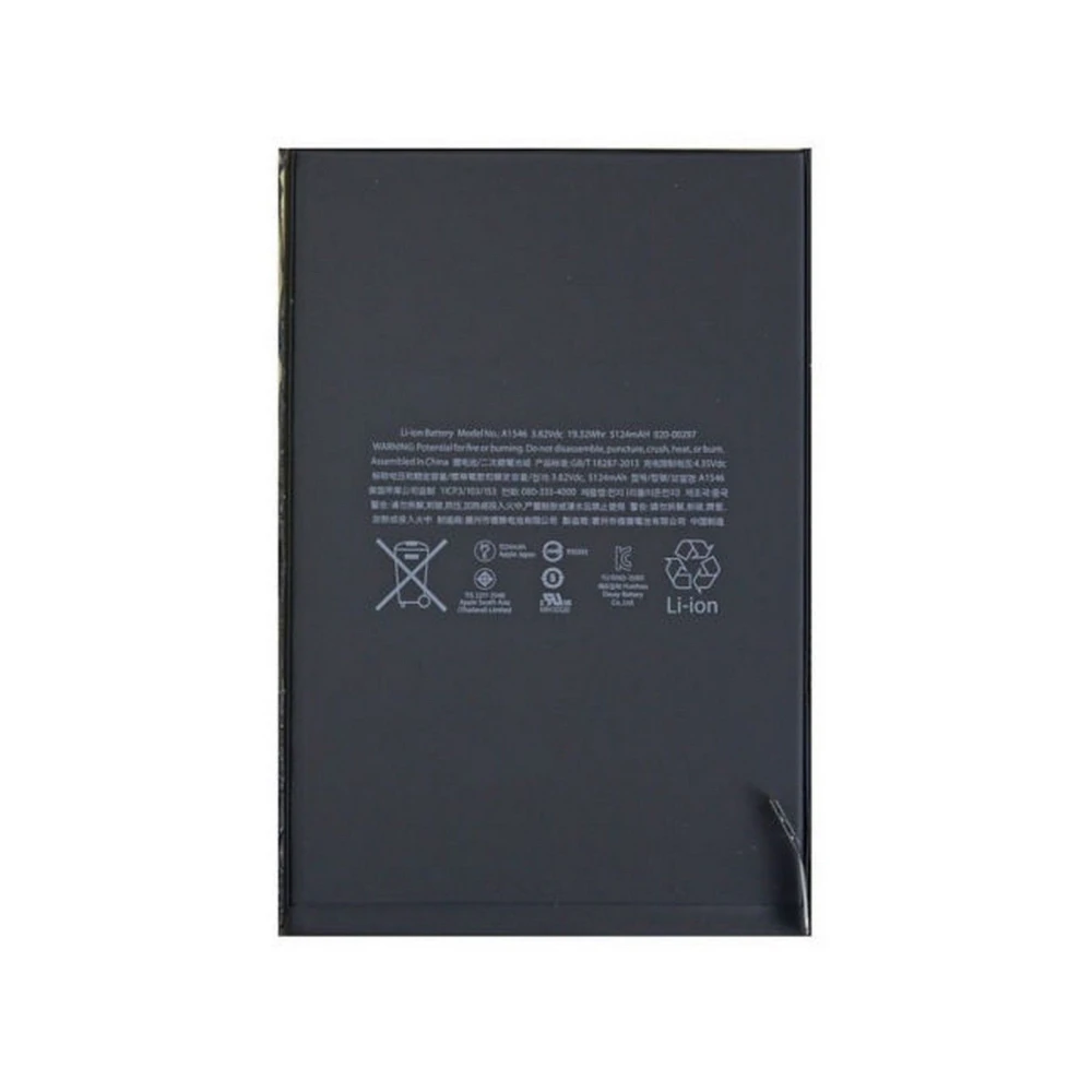 iPad Mini 4-batteri - original ersättning 3,82V 5124mAh A1546