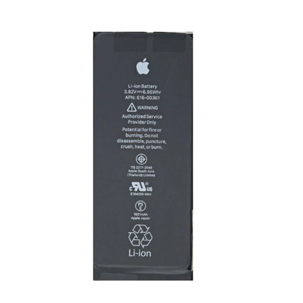 Nytt iPhone 8-batteri APN 616-00361 1821mAh kompatibelt med iPhone 8