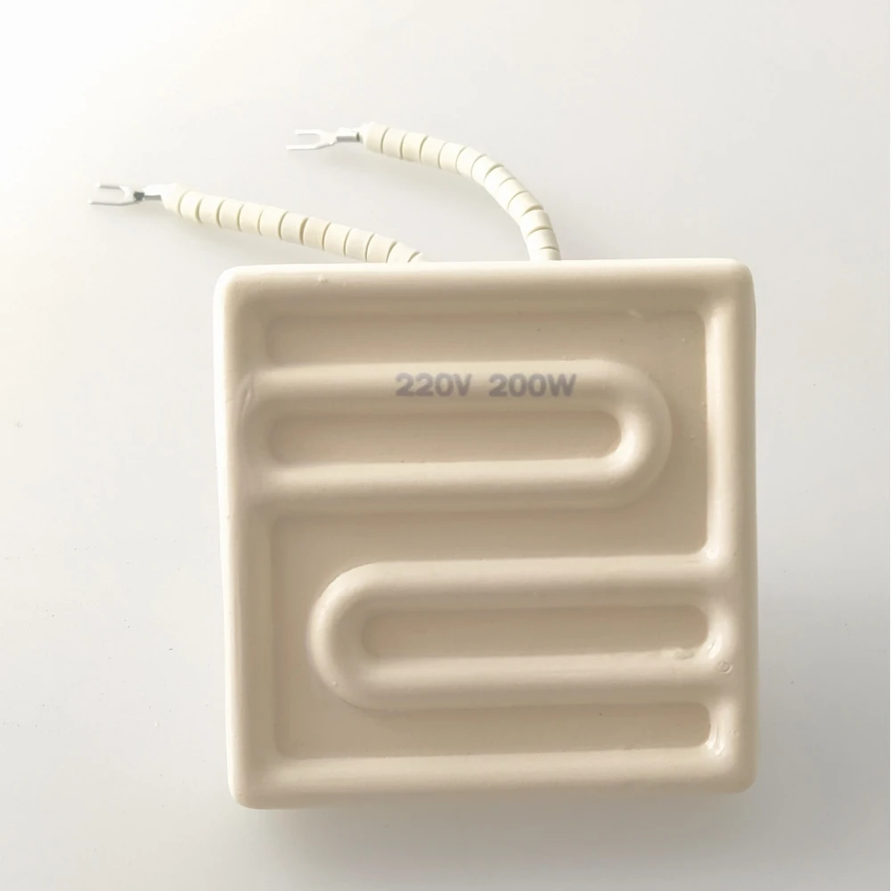 IR-keramisk värmare 7x7cm 200w vit Mlink för lödstationer