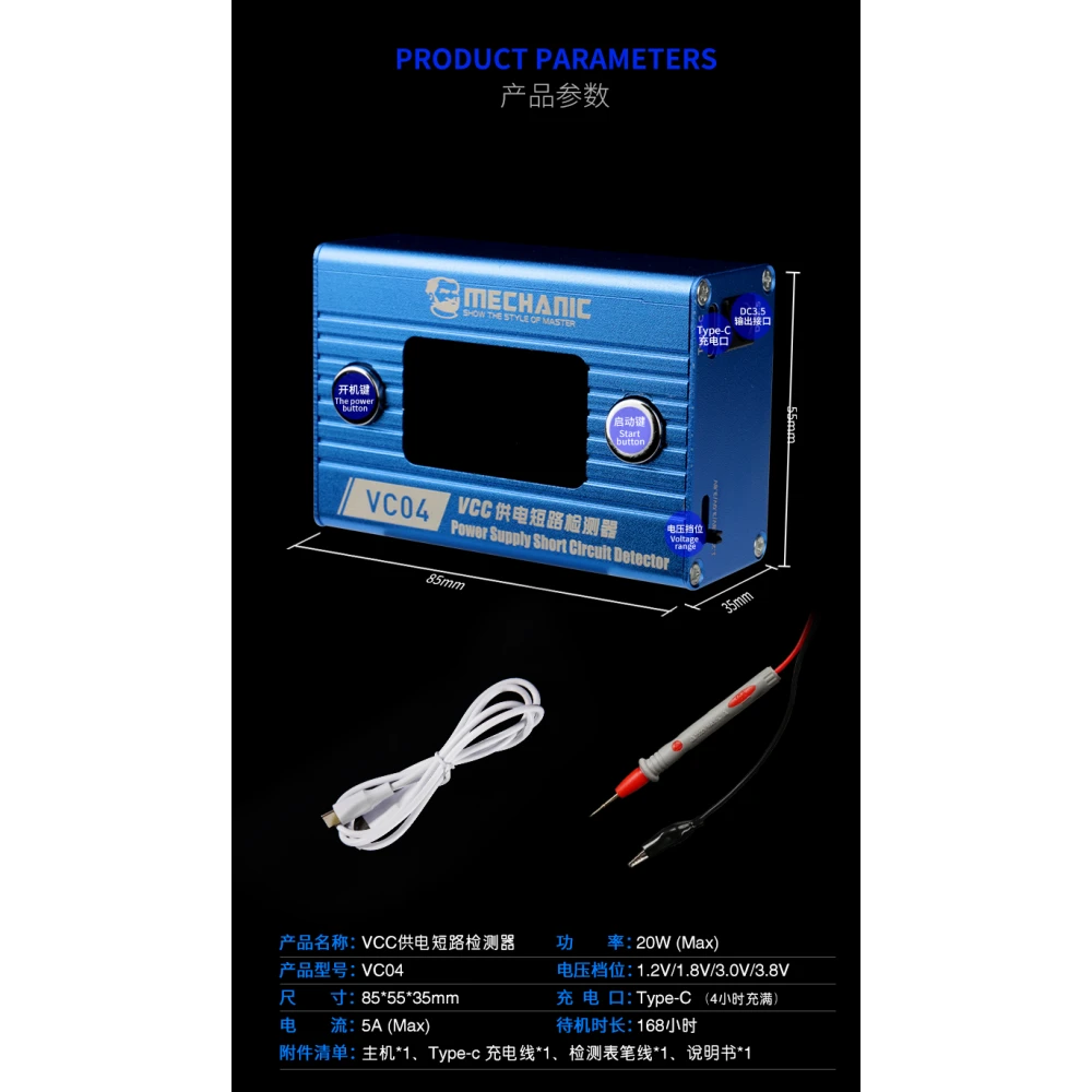 Kortslutningsdetektor Mechanic VC04 Short Killer för mobilreparation