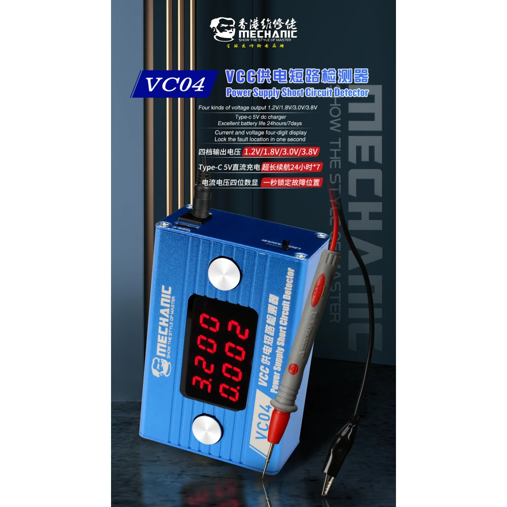 Kortslutningsdetektor Mechanic VC04 Short Killer för mobilreparation