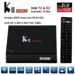 Kii Pro dubbel tuner DVB-S2 DVB-T2 Android TV Box 2GB/16GB 4K