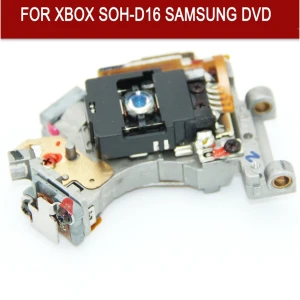 Xbox SOH-D16 ersättningslins för Xbox-konsolreparation