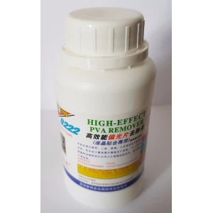 Rengöringsvätska för OCA-lim 8222 250ml för LCD-skärmrestaurering