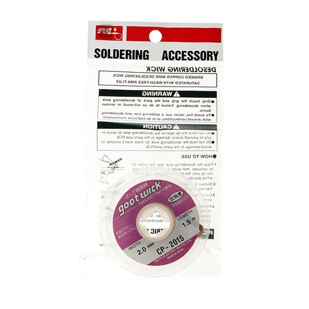 GOOT CP-2015 avlödningsfläta - elektronisk 2 mm