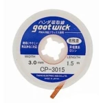 Avlödningsfläta GOOT WICK CP-3015 för professionella elektronikreparationer