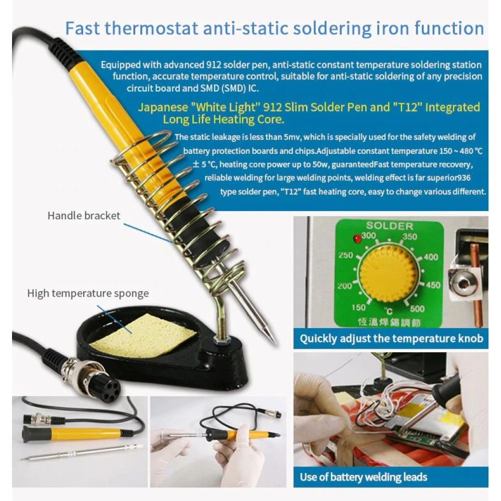 Sunkko 709AD+ punktsvets 220V med lödkolv för 18650-batteri