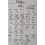 Mlink H7 3-i-1 lödstation med varmluft och DC-nätaggregat
