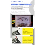 Mechanic BA27 batteriaktiveringskort för iPhone och Android