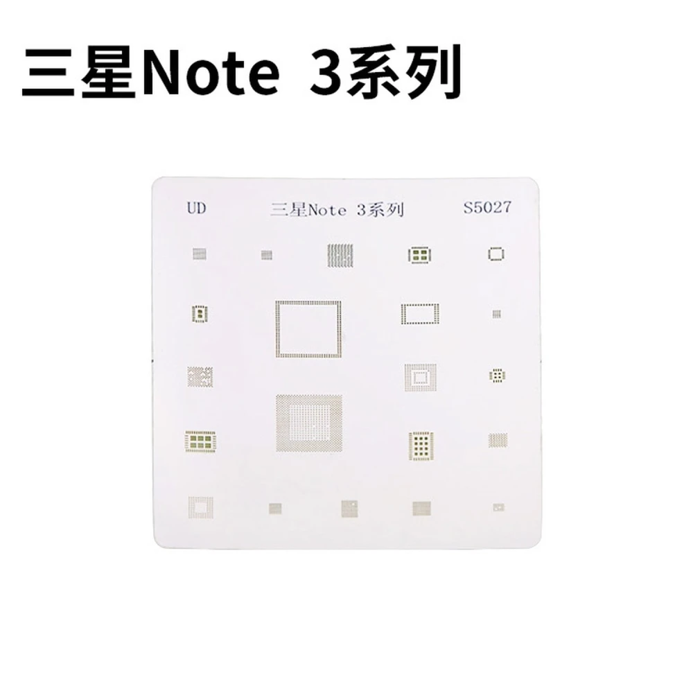Stencil för IC Samsung Note 3 för BGA-reparation med direkt värme