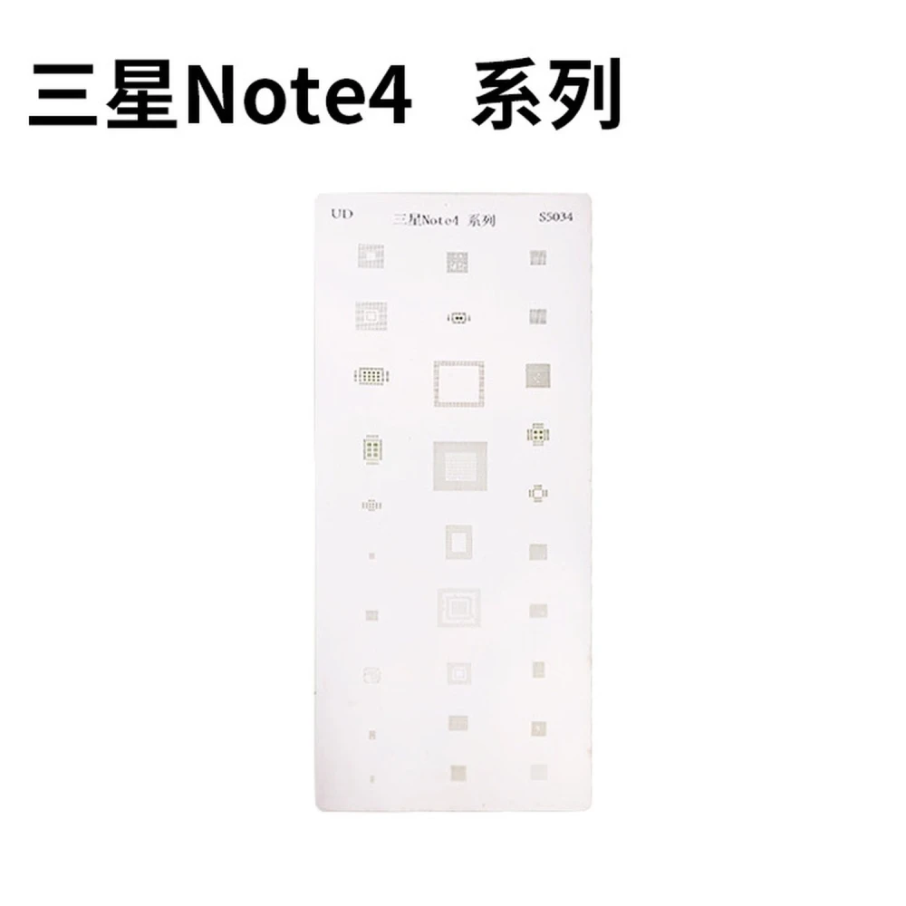 Stencil för Samsung Note 4 för IC-reballing - Mlink professionellt verktyg