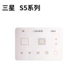 Samsung S5 stencilplatta för BGA reballing med Mlink-verktyg