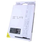 Vertikalt stativ för Sony PsTwo SCPH-7000X, SCPH-75000X och 77000X