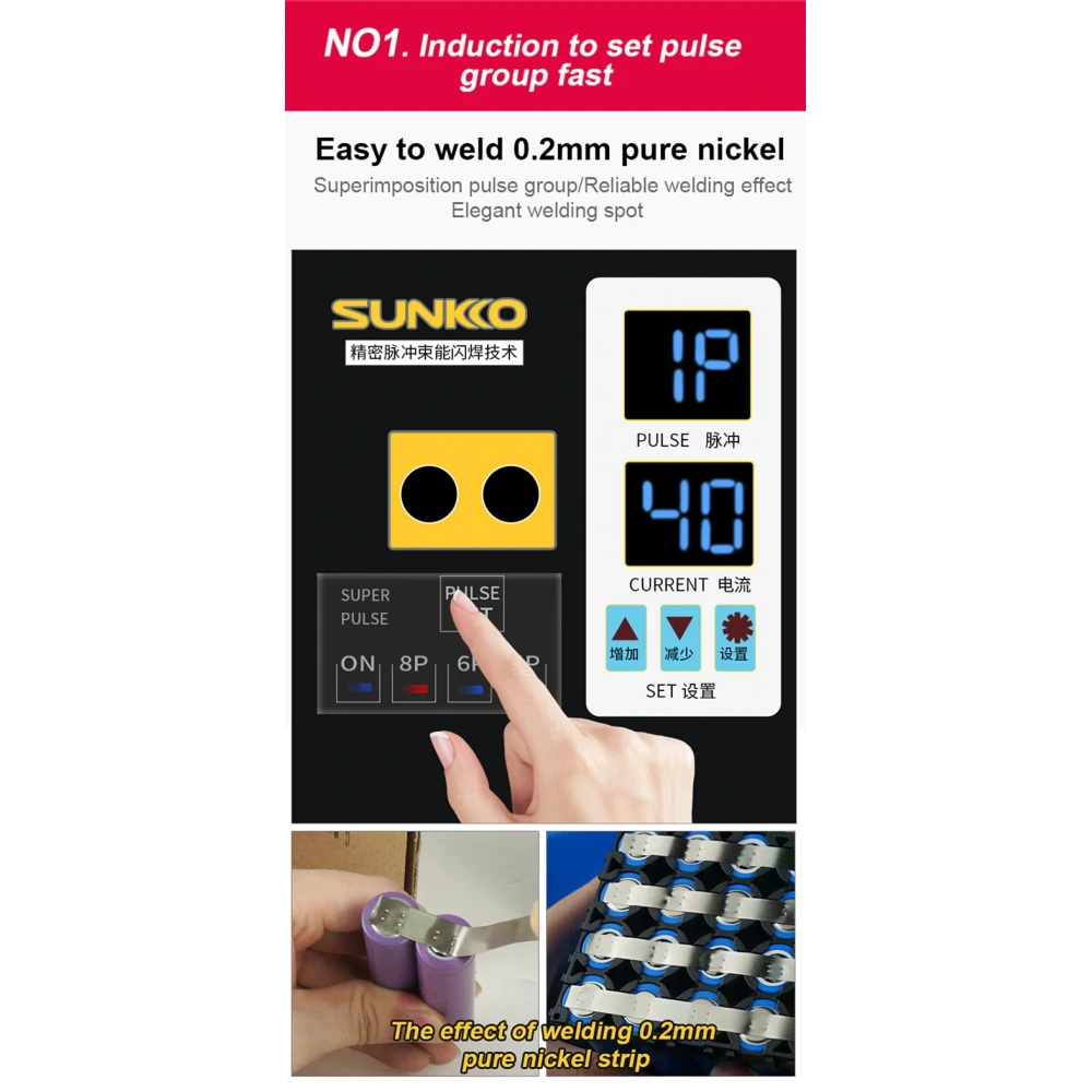 SUNKKO 738AL: Punktsvets för litiumbatterier 18650