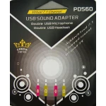 Tarjeta de sonido USB dual compatible con Windows, Linux y Mac OSx